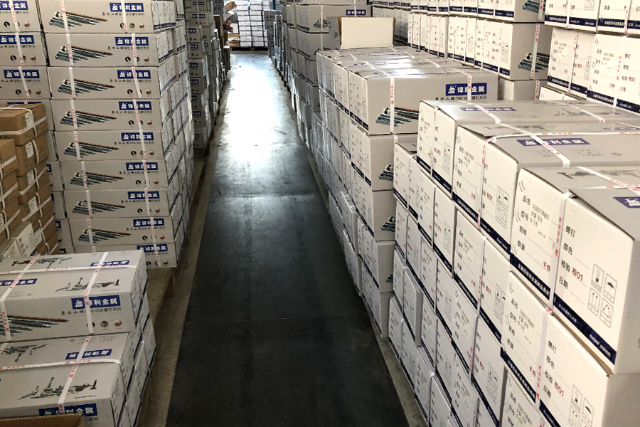 بسته بندی و انبارداری